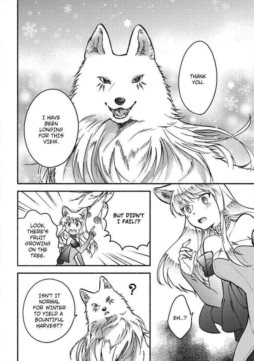 I Became the Beloved Child of Winter Fenrir: A Story of Being Healed From Despair Chapter 7 5